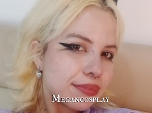 Megancosplay