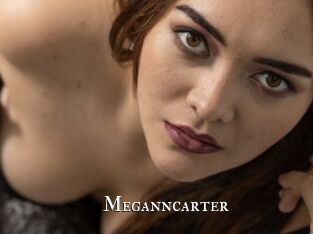 Meganncarter