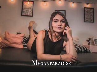 Meganparadise