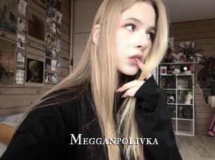 Megganpolivka