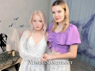 Meghanandpeggy