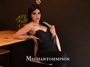 Meghantommpson