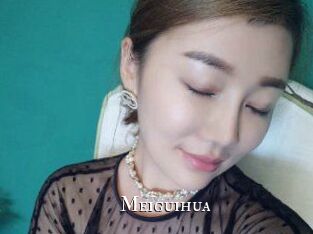 Meiguihua