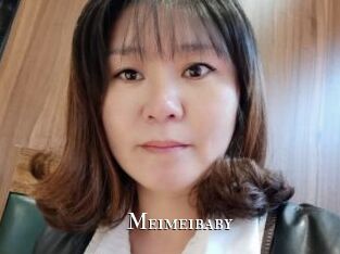 Meimeibaby