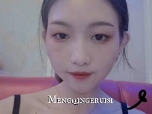 Mengqingeruisi
