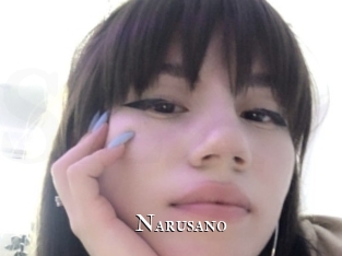 Narusano