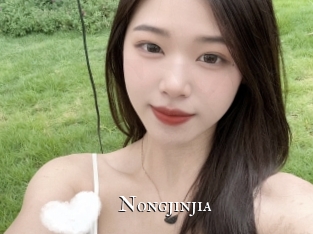 Nongjinjia