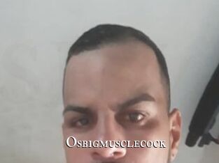 Osbigmusclecock