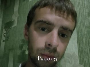 Pakko_35
