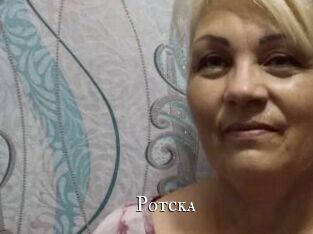 Potcka
