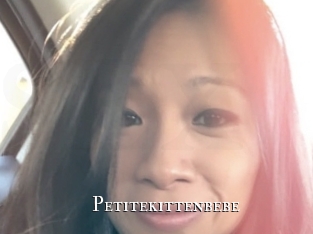 Petitekittenbebe