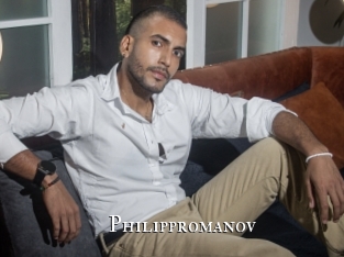 Philippromanov