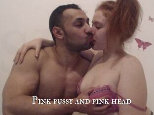 Pink_pussy_and_pink_head