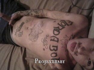 projextbaby cams