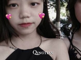 Qingtian