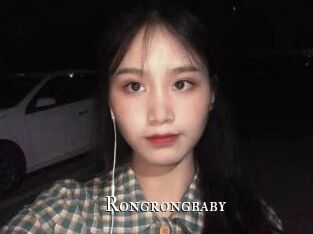 Rongrongbaby