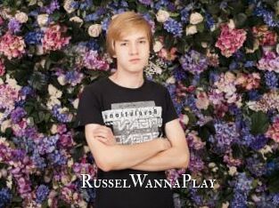 RusselWannaPlay