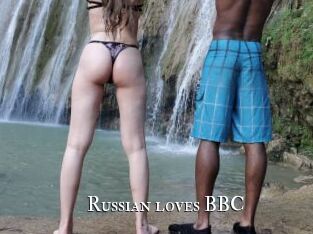 Russian_loves_BBC