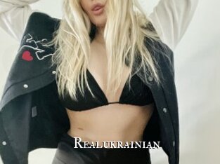 Realukrainian