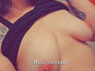 Realwifeybbc