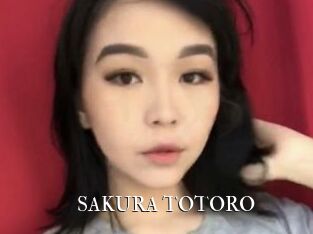 SAKURA_TOTORO