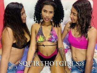 SQUIRTHOTGIRLS18