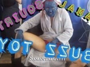 Samantaloveit