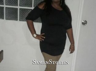 SamenStoeien