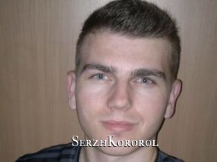 SerzhKororol