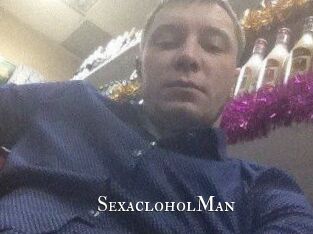 SexacloholMan