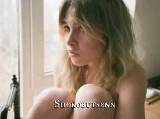 Shokobutsenn