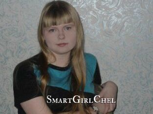 SmartGirlChel