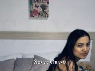 Susan_Obama