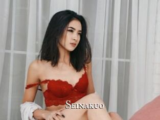Seinakuo