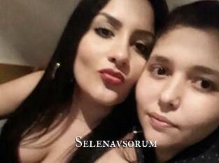 Selenavsorum