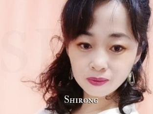 Shirong
