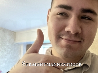 straightmannextdoor cams