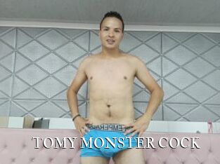 TOMY_MONSTER_COCK