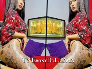 TS_EbonyDoLLXxX