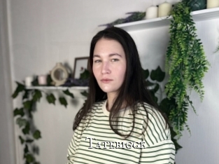 Tatebigge