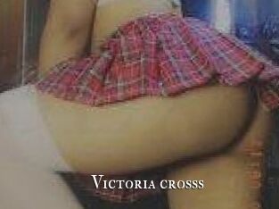 Victoria_crosss