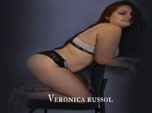 Veronica_russol