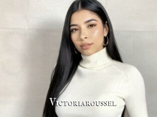 Victoriaroussel