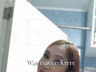 WantedcuteKitty