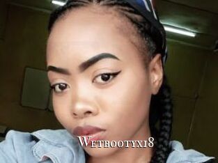 Wetbootyx18