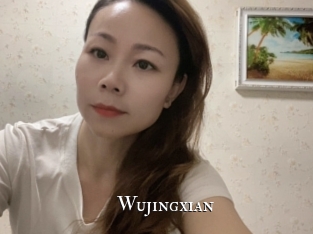 Wujingxian