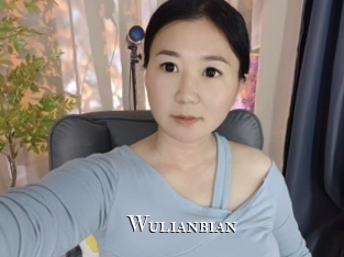 Wulianbian