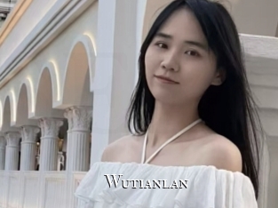 Wutianlan