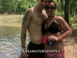 Xxxamaturecouple