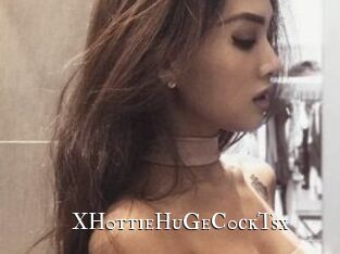 XH0ttieHuGeC0ckTsx